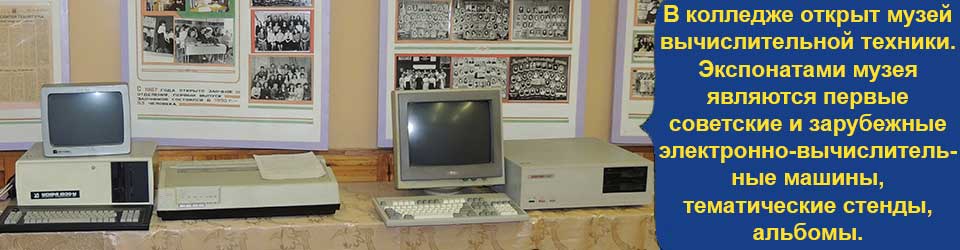 VTEM Image Show